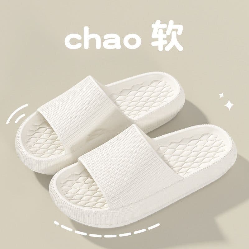 image-Hotel new sandals for women in summer outdoor wear shit-feeling bathroom slippers eva thick-soled home slippers for men in summer