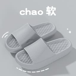 image-Hotel new sandals for women in summer outdoor wear shit-feeling bathroom slippers eva thick-soled home slippers for men in summer