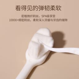 image-Le tooth e-commerce Wanmao toothbrush net red product pregnant women and children soft toothbrush super soft adult filament Wansi toothbrush
