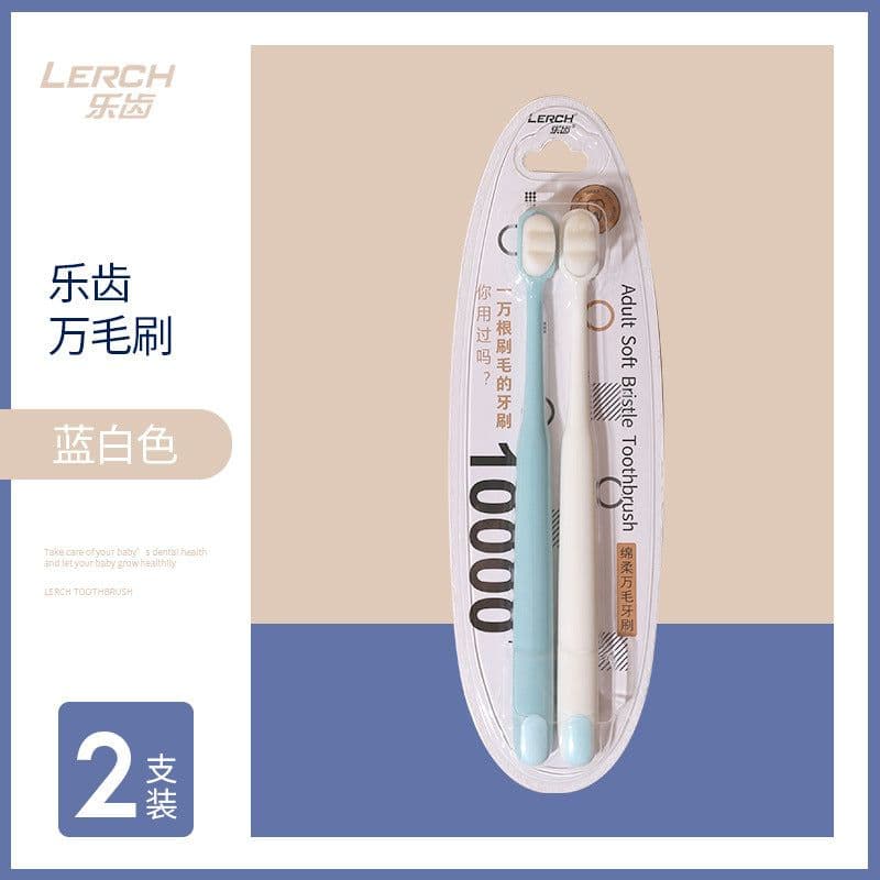 image-Le tooth e-commerce Wanmao toothbrush net red product pregnant women and children soft toothbrush super soft adult filament Wansi toothbrush