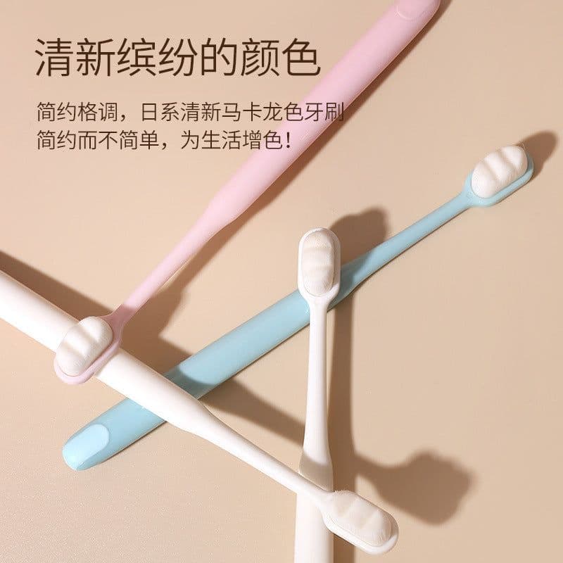 image-Le tooth e-commerce Wanmao toothbrush net red product pregnant women and children soft toothbrush super soft adult filament Wansi toothbrush
