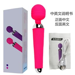 image-Yinuo AV stick female vagina massage vibrator female masturbation device sexy adult products wholesale factory direct sales