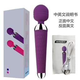 image-Yinuo AV stick female vagina massage vibrator female masturbation device sexy adult products wholesale factory direct sales