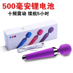 image-Yinuo AV stick female vagina massage vibrator female masturbation device sexy adult products wholesale factory direct sales