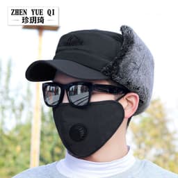 image-Winter middle-aged and elderly men's Northeast mask Lei Feng hat outdoor warm ear protection winter elderly hat labor protection flat cap