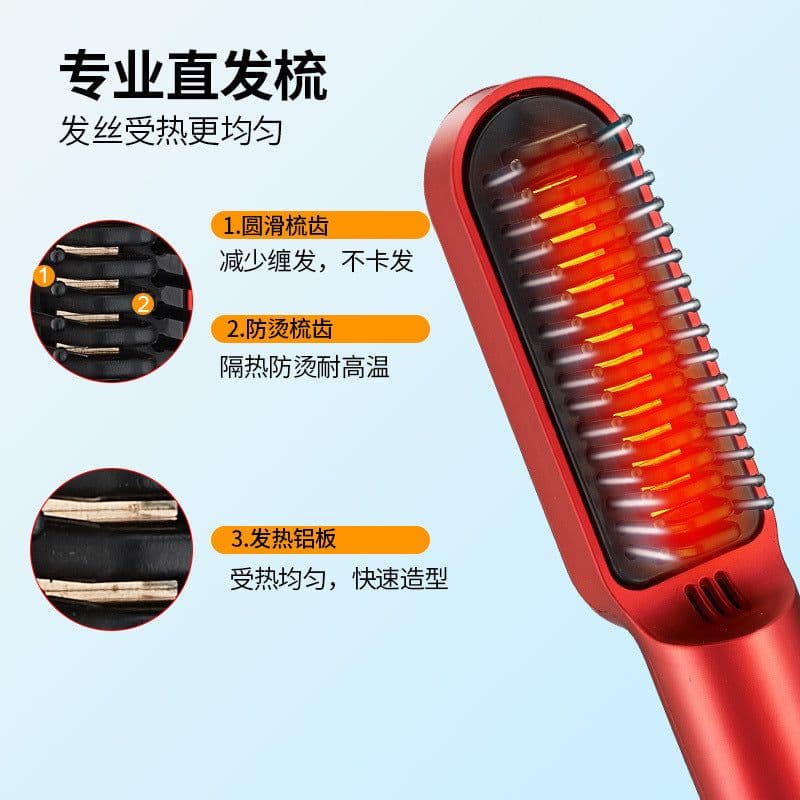 image-Cross-border new USB wireless hair straightener comb and dual-use ceramic hair straightener travel portable charging curling iron