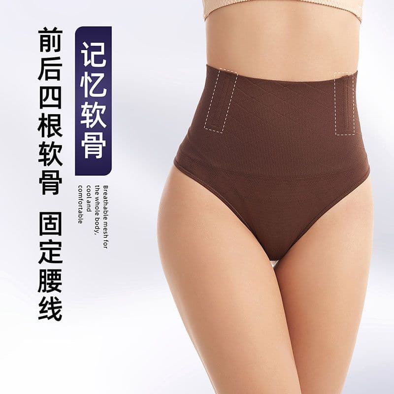 image-Body shaping women's high waist thong pants