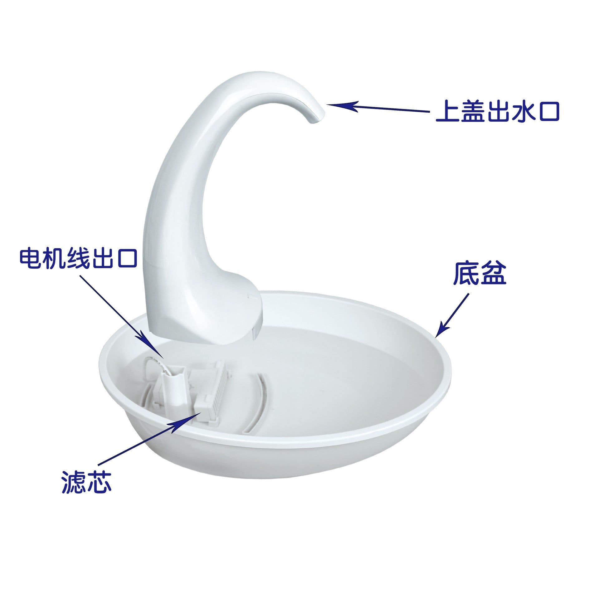 image-Pioneer Pet Swan pet water dispenser cat feeding water flowing fountain cat water dispenser automatic circulation