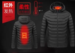 image-Heating cotton-padded clothes men's USB charging smart electric heating clothes to keep warm cotton-containing hooded jacket cross-border hot-selling cotton-padded clothes