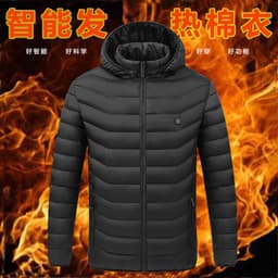 image-Heating cotton-padded clothes men's USB charging smart electric heating clothes to keep warm cotton-containing hooded jacket cross-border hot-selling cotton-padded clothes