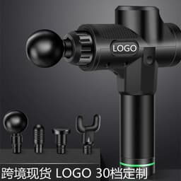 image-Factory direct supply fascia gun muscle massager vibrator fitness equipment massagegun custom LOGO gear