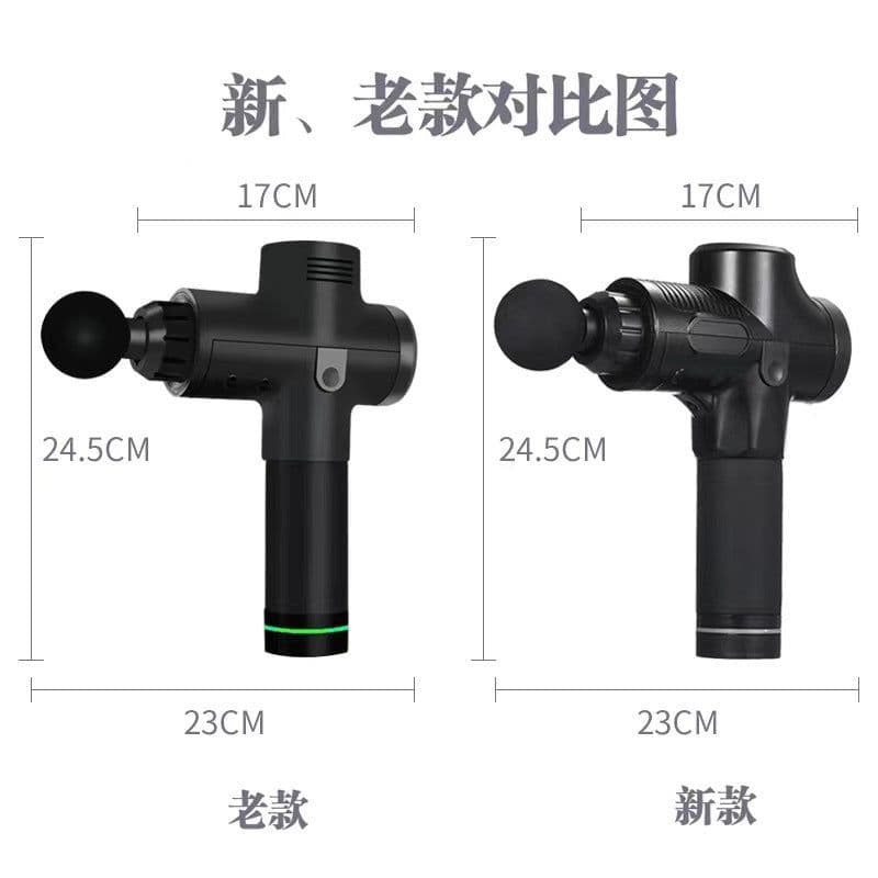 image-Factory direct supply fascia gun muscle massager vibrator fitness equipment massagegun custom LOGO gear