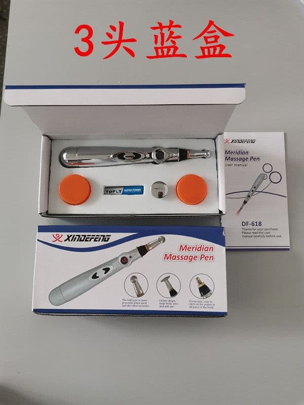image-Multi-functional micro-electric meridian acupuncture pen electricity pulse health massage acupoint stick rechargeable acupoint meridian pen physiotherapy instrument