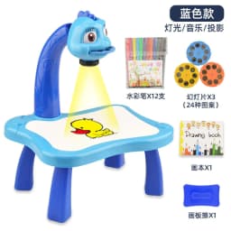 image-Multifunctional projection painting table with sound and light graffiti drawing writing board deer cartoon shape children's toy set