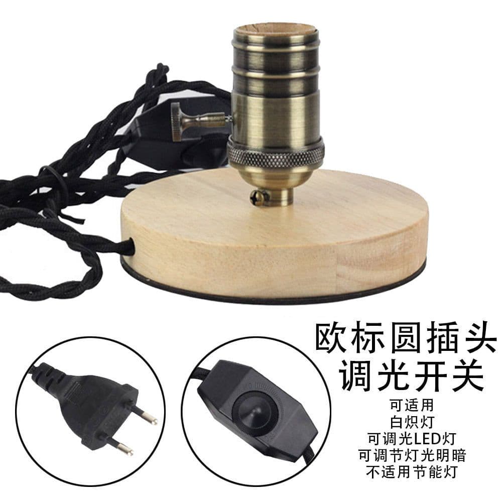 image-Cross-border E26 antique wood table lamp lamp holder bronze wooden plate flat plug round plug button dimmer switch