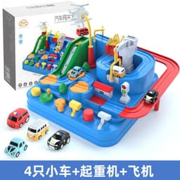 image-Cross-border supply of Douyin trains, rail cars, cars, checkpoints, big adventures, parking lots, children, girls, 3 years, 6 boys