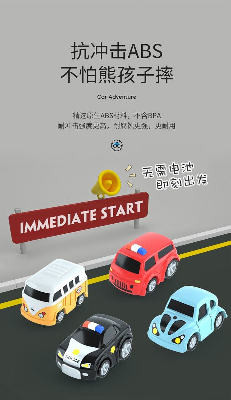 image-Cross-border supply of Douyin trains, rail cars, cars, checkpoints, big adventures, parking lots, children, girls, 3 years, 6 boys