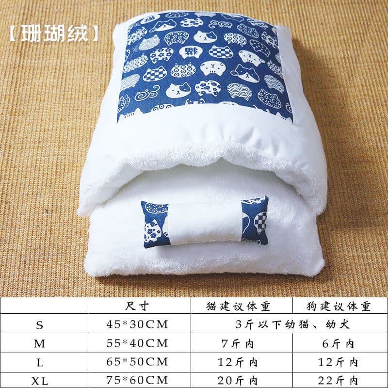 image-Blue Cat Hut Japanese-style cat quilt sleeping bag closed, removable and washable winter thickened warmth pet dog universal new product