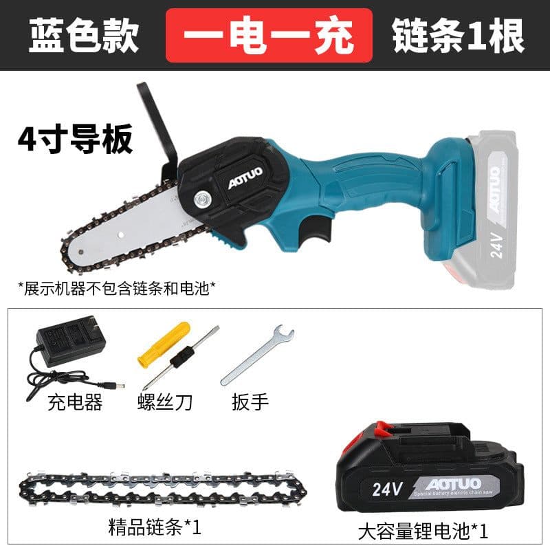 image-4 inch small rechargeable lithium electric saw, garden logging and trimming electric saw, lithium electric chain saw, mini electric saw