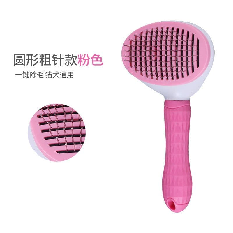 image-Manufacturer's new product pet comb one-button automatic hair-melting comb for dogs and dogs self-cleaning comb for cats and dogs