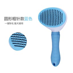 image-Manufacturer's new product pet comb one-button automatic hair-melting comb for dogs and dogs self-cleaning comb for cats and dogs