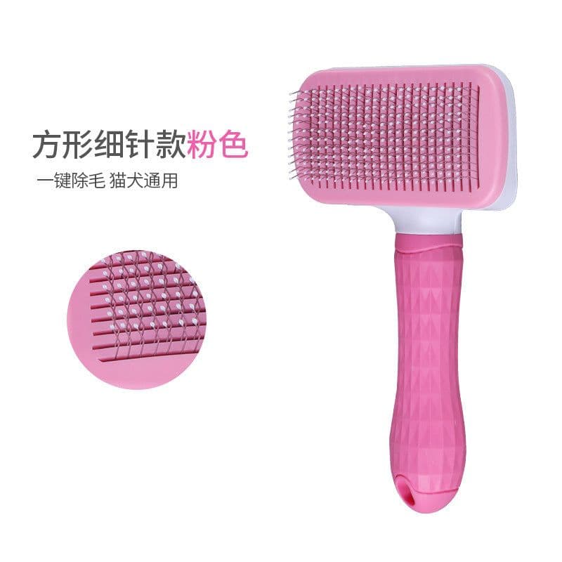 image-Manufacturer's new product pet comb one-button automatic hair-melting comb for dogs and dogs self-cleaning comb for cats and dogs