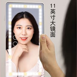 image-Led car cosmetic mirror, sun visor fill light mirror, smart lighted car accessories, beauty mirror, foreign trade manufacturer customization