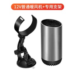image-New car cup heater 12V car high power heating heater car defrost and snow defogger