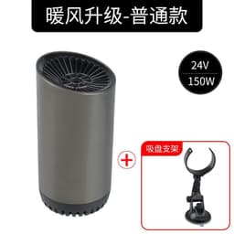 image-New car cup heater 12V car high power heating heater car defrost and snow defogger