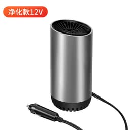 image-New car cup heater 12V car high power heating heater car defrost and snow defogger