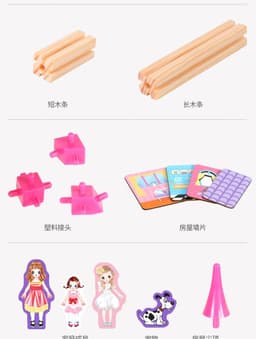 image-Children's fun creative building masters assembling building blocks puzzle early education assembling house model games wooden toys