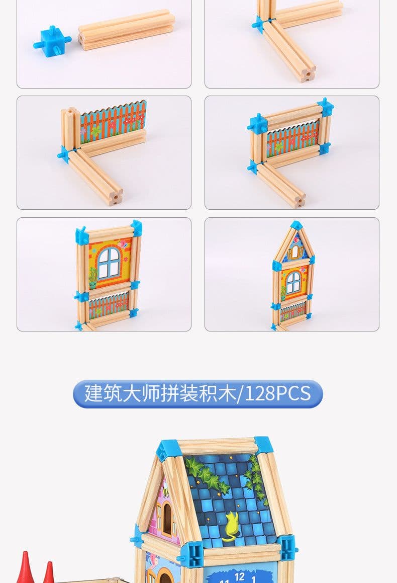 image-Children's fun creative building masters assembling building blocks puzzle early education assembling house model games wooden toys