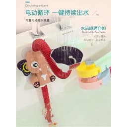 image-Baby bath toys, baby children's bathroom playing in water, swimming toys, electric elephant shower nozzle angle can be adjusted