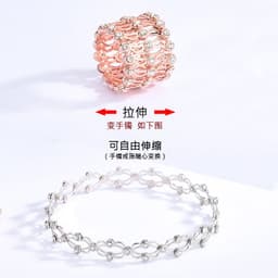 image-Live Wholesale Lord of the Rings Retractable Ring Bracelet Two-in-One With Shape Men and Women Couple Bracelet Dual-use Deformation Bracelet