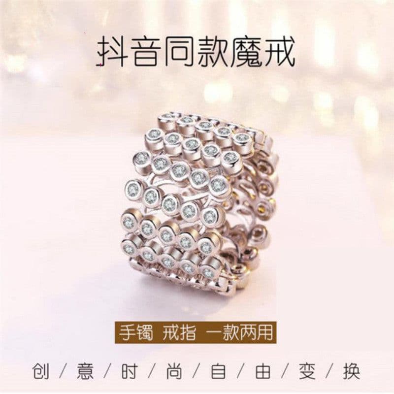 image-Live Wholesale Lord of the Rings Retractable Ring Bracelet Two-in-One With Shape Men and Women Couple Bracelet Dual-use Deformation Bracelet