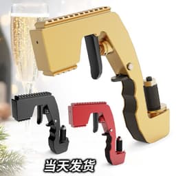 image-Champagne gun beer gun cross-border Amazon new product wine feeder bar party atmosphere props jet pistol