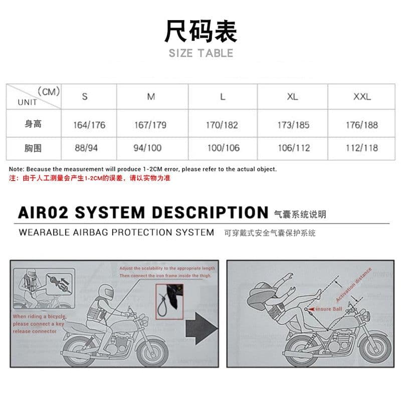 image-Airbag clothing ring Qiu new second-generation safety vest protective vest anti-fall wear-resistant motorcycle inflatable cycling suit