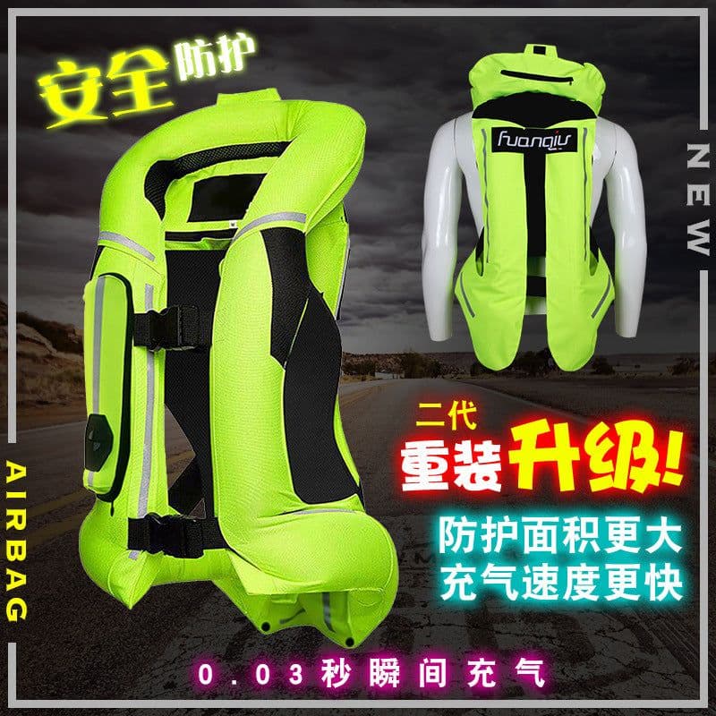 image-Airbag clothing ring Qiu new second-generation safety vest protective vest anti-fall wear-resistant motorcycle inflatable cycling suit