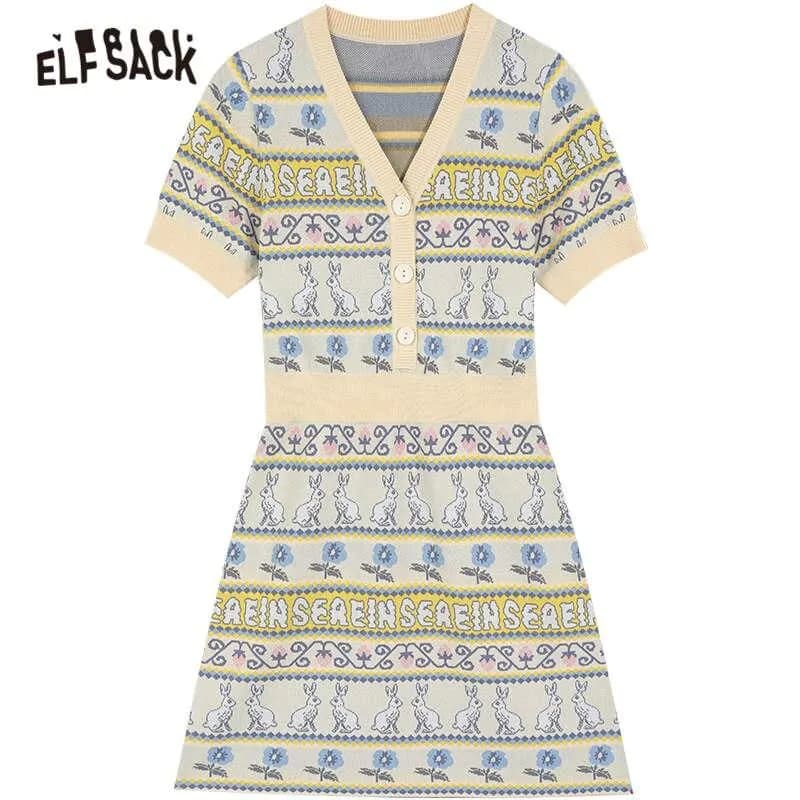 image-Graphic Jacquard Casual Women Vintage 2-IN-1 Dress,Autumn High Waist