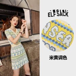 image-Graphic Jacquard Casual Women Vintage 2-IN-1 Dress,Autumn High Waist