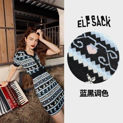 image-Graphic Jacquard Casual Women Vintage 2-IN-1 Dress,Autumn High Waist