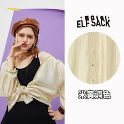 image-Solid Pure Chic Single Breasted Casual Minimalist Shirt Women,Summer