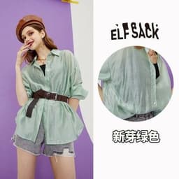 image-Solid Pure Chic Single Breasted Casual Minimalist Shirt Women,Summer