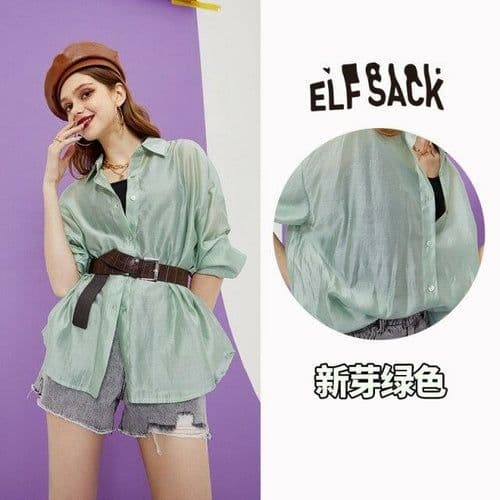 image-Solid Pure Chic Single Breasted Casual Minimalist Shirt Women,Summer