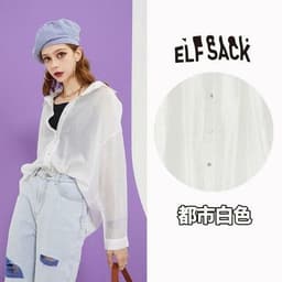 image-Solid Pure Chic Single Breasted Casual Minimalist Shirt Women,Summer