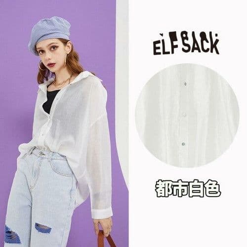 image-Solid Pure Chic Single Breasted Casual Minimalist Shirt Women,Summer