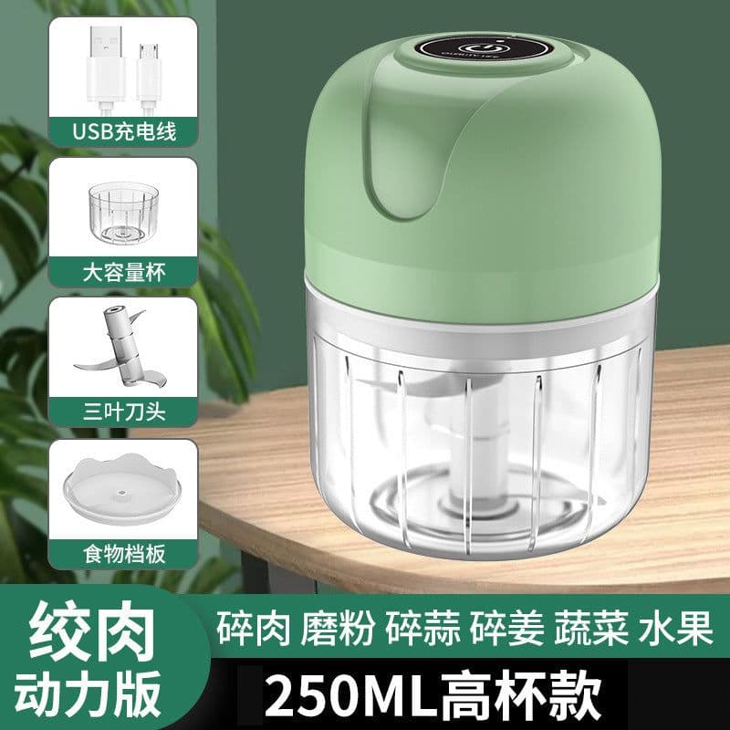 image-Household Electric Garlic Crusher Convenient Vegetable Chopping Baby Food Supplement Wireless Garlic Press Mini Garlic Crusher Wholesale