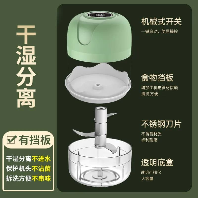 image-Household Electric Garlic Crusher Convenient Vegetable Chopping Baby Food Supplement Wireless Garlic Press Mini Garlic Crusher Wholesale