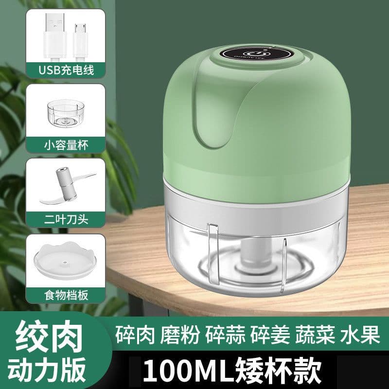 image-Household Electric Garlic Crusher Convenient Vegetable Chopping Baby Food Supplement Wireless Garlic Press Mini Garlic Crusher Wholesale