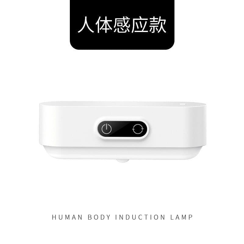 image-Table lamp learning to use cool LED eye protection bedroom dormitory reading creative charging human body induction dormitory cool lamp